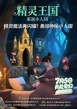 欧美最黄视频