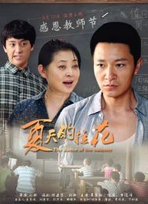 欧美最黄视频