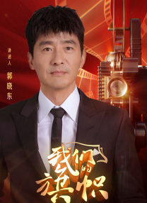 午夜二区